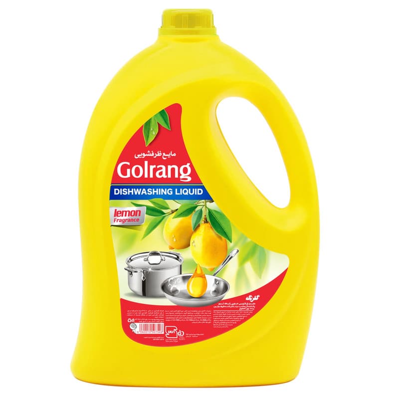گلرنگ — مایعِ ظرفشویی و سفیدکننده (Golrang)
