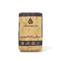 Kordestan Cement banner