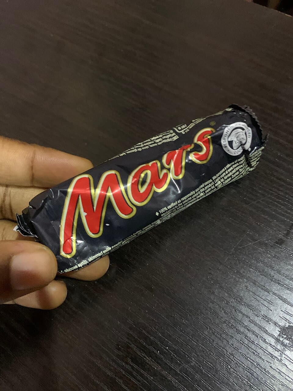 شکلات شیری هس — Hiss Milk Chocolate
