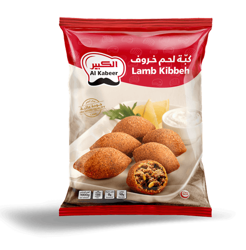 کبه گوشت بره — Lamb Kibbeh 1000g
