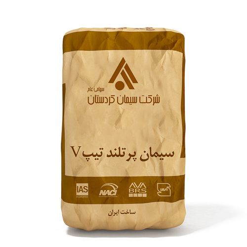 سیمان پرتلند تیپ ۵ — Portland Cement Type V