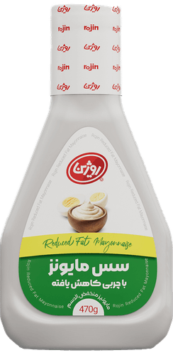 سس مایونز — Mayonnaise